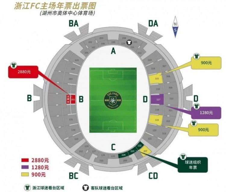 史诗级动作系列片敢死队回归 最终章内地定档9月15日备受广大影迷期待的好莱坞大片《敢死队4：最终章》终于内地定档，将于9月15日上映